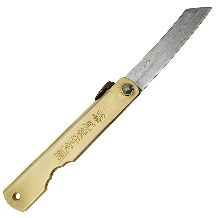 HIGONOKAMI BLUE PAPER STEEL BRASS L