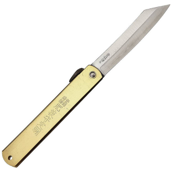 HIGONOKAMI BLUE PAPER STEEL BRASS XL