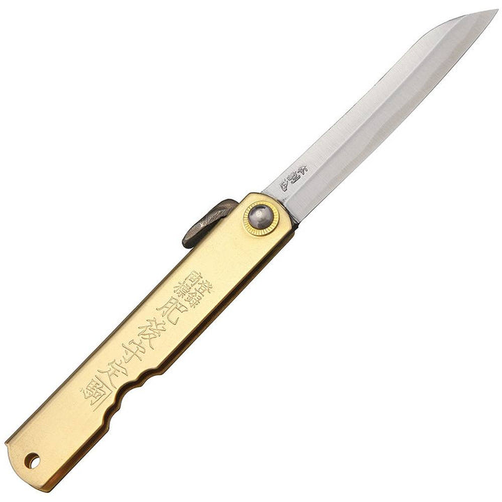HIGONOKAMI WHITE PAPER STEEL LEAF SHAPED BLADE BRASS L