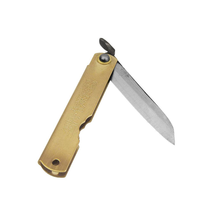 HIGONOKAMI WHITE PAPER STEEL LEAF SHAPED BLADE BRASS L