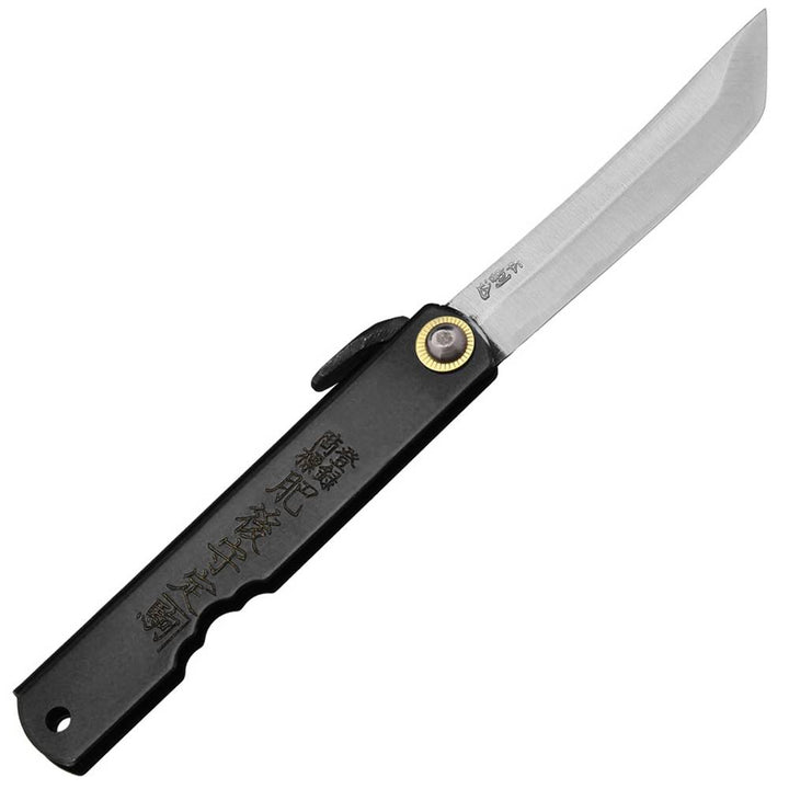 HIGONOKAMI WHITE PAPER STEEL SWORD SHAPED BLADE BLACK L