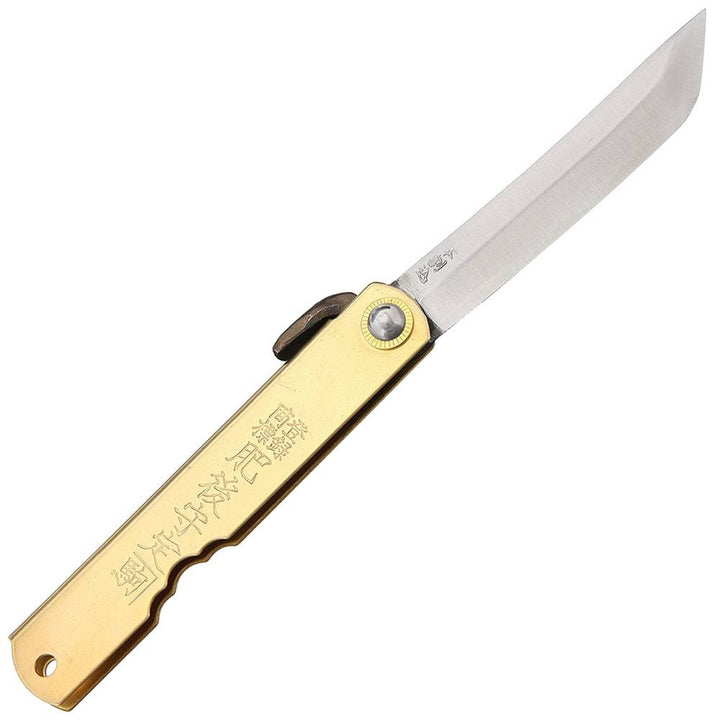 HIGONOKAMI WHITE PAPER STEEL SWORD SHAPED BLADE BRASS L