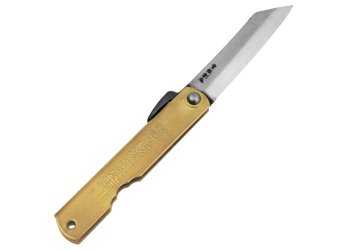 Higonokami Pocket Knife - Titanium, D2 Steel, Kyoko Blue