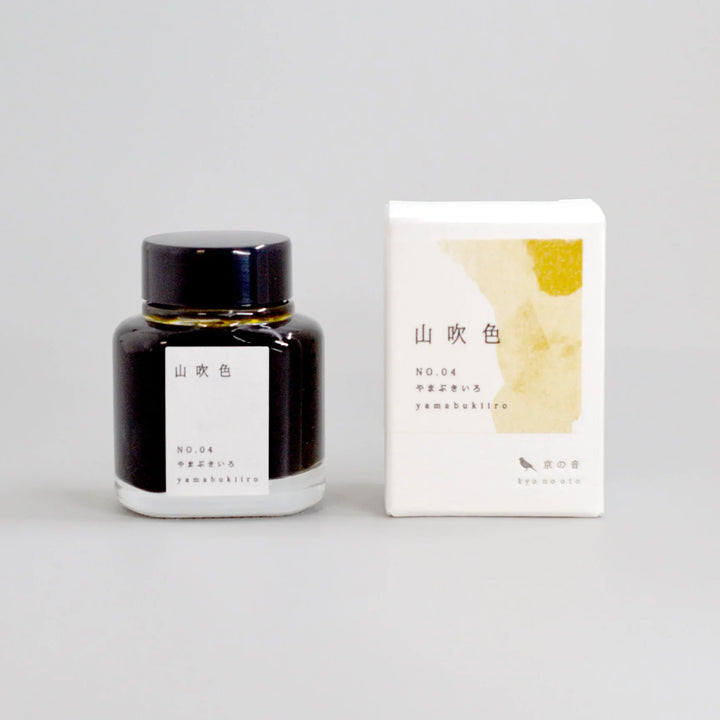 KYOTO KYONOOTO INK BOTTLE YAMABUKIIRO 40ML