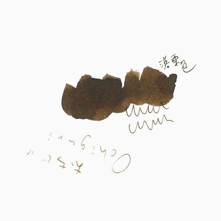 KYOTO KYONOOTO INK BOTTLE OCHIGURIIRO 40ML