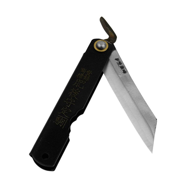 HIGONOKAMI BLUE PAPER STEEL MASTER MADE EDITION BLACK L