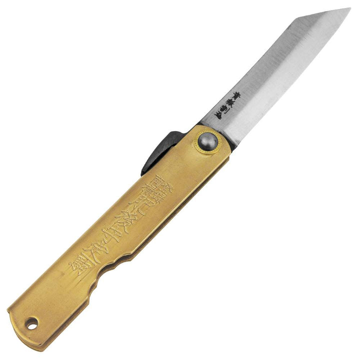 HIGONOKAMI BLUE PAPER STEEL MASTER MADE EDITION BRASS L