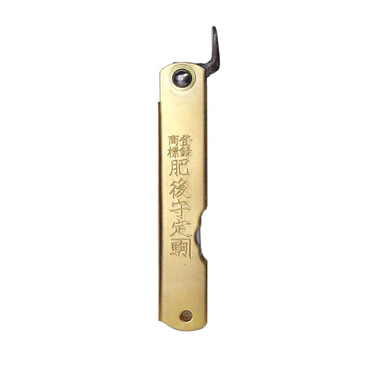 HIGONOKAMI BLUE PAPER STEEL MASTER MADE EDITION BRASS L