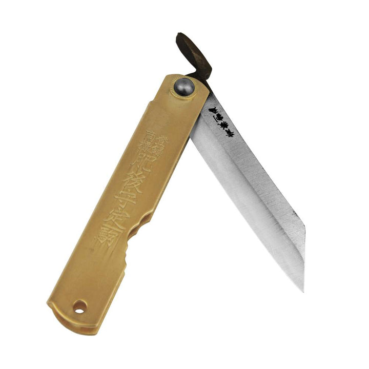 HIGONOKAMI BLUE PAPER STEEL MASTER MADE EDITION BRASS L