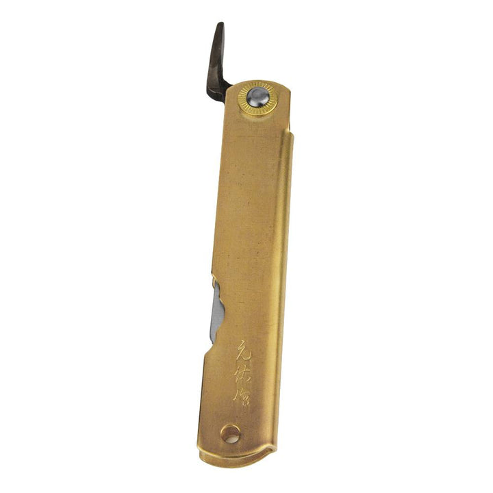 HIGONOKAMI BLUE PAPER STEEL MASTER MADE EDITION BRASS L