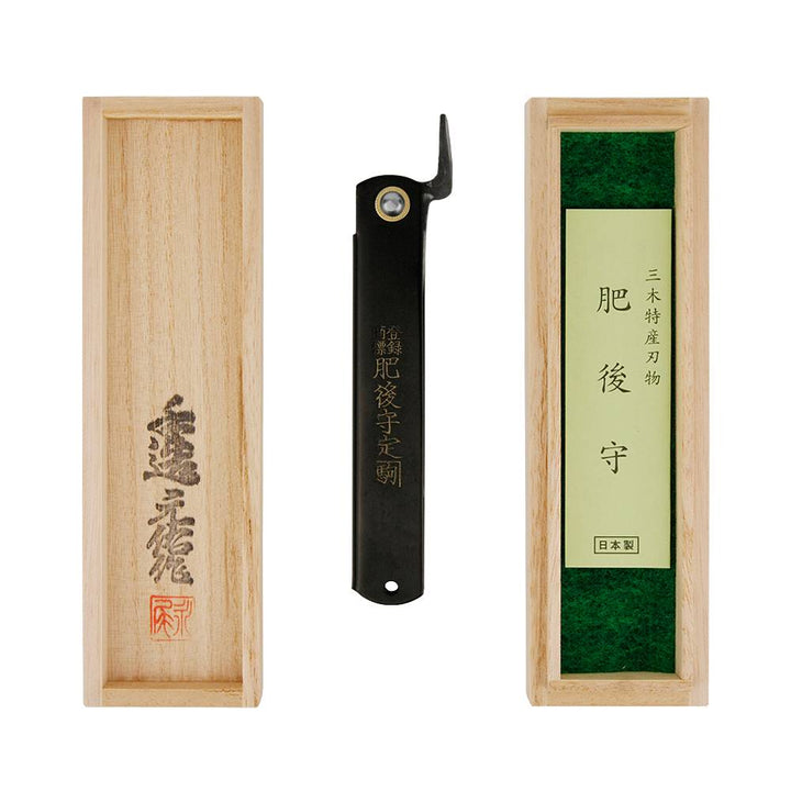 HIGONOKAMI BLUE PAPER STEEL BAMBOO TIGER EDITION BLACK XL