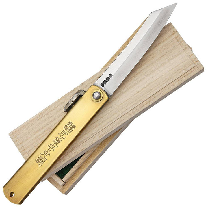 HIGONOKAMI BLUE PAPER STEEL BAMBOO TIGER EDITION BRASS XL