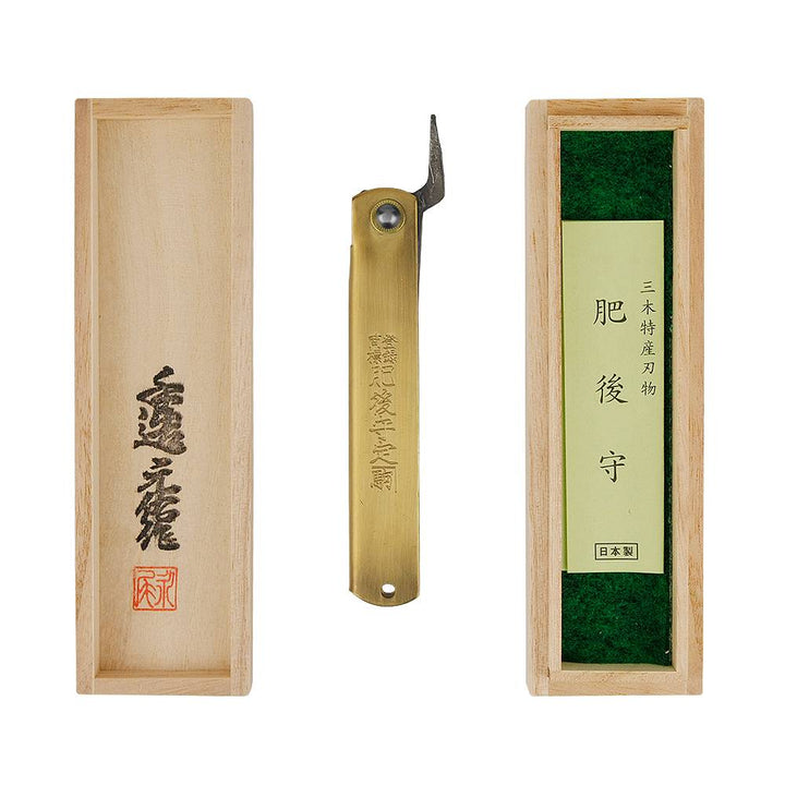 HIGONOKAMI BLUE PAPER STEEL BAMBOO TIGER EDITION BRASS XL