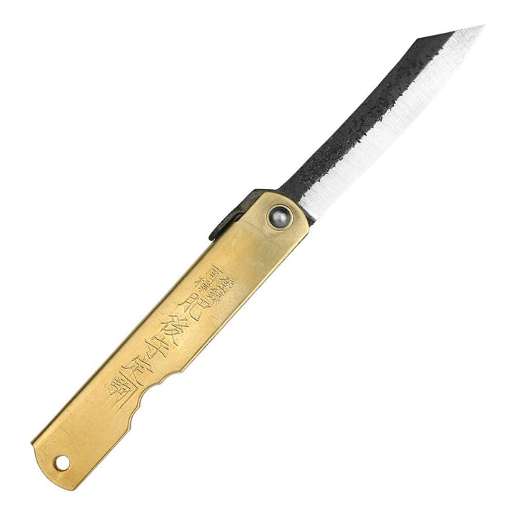 HIGONOKAMI BLUE PAPER STEEL SPECIAL BLACK BACK HAMMERED FINISH EDITION BRASS L