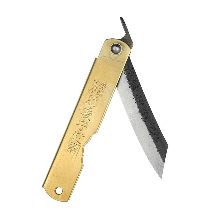 HIGONOKAMI BLUE PAPER STEEL SPECIAL BLACK BACK HAMMERED FINISH EDITION BRASS L