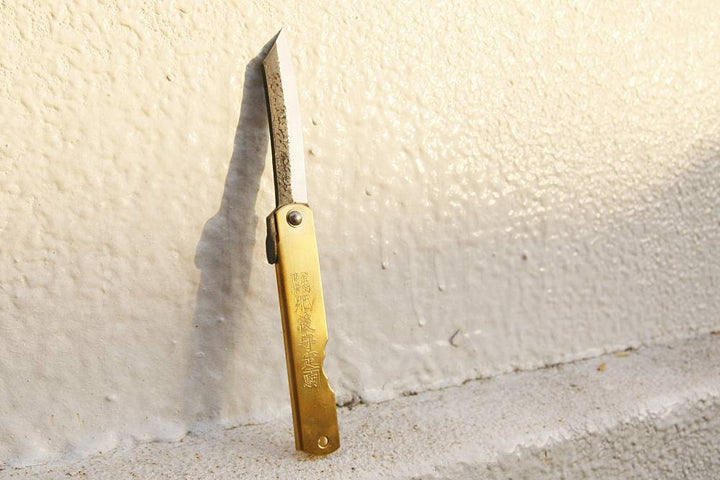 HIGONOKAMI BLUE PAPER STEEL SPECIAL BLACK BACK HAMMERED FINISH EDITION BRASS L