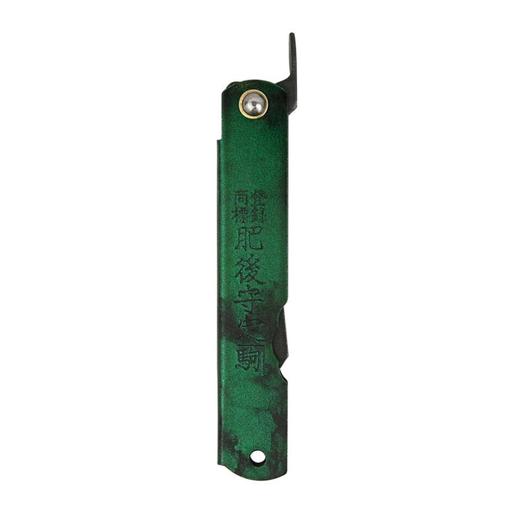 HIGONOKAMI BLUE PAPER STEEL SPECIAL BLACK BACK JADE EDITION L