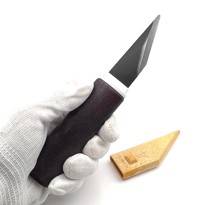 Yoshiharu Layered Steel Carving Knife