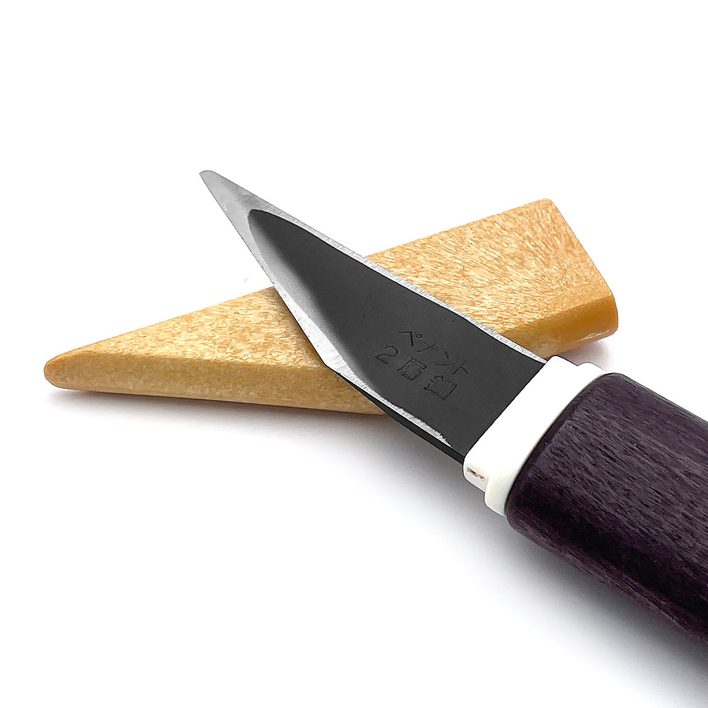 Yoshiharu Layered Steel Carving Knife
