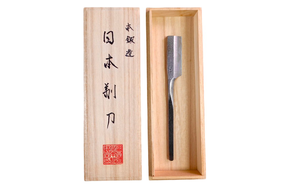 Tomita Kamisori Razor Tsuchime