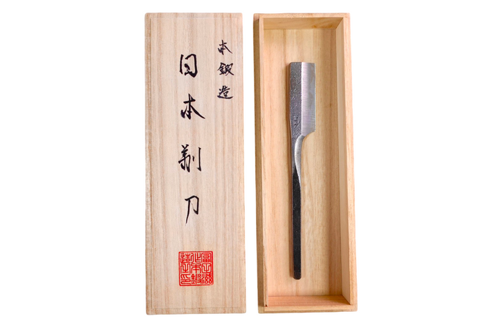 Tomita Kamisori Razor Tsuchime