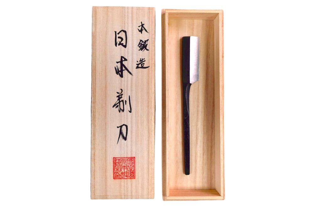 Tomita Kamisori Razor Black