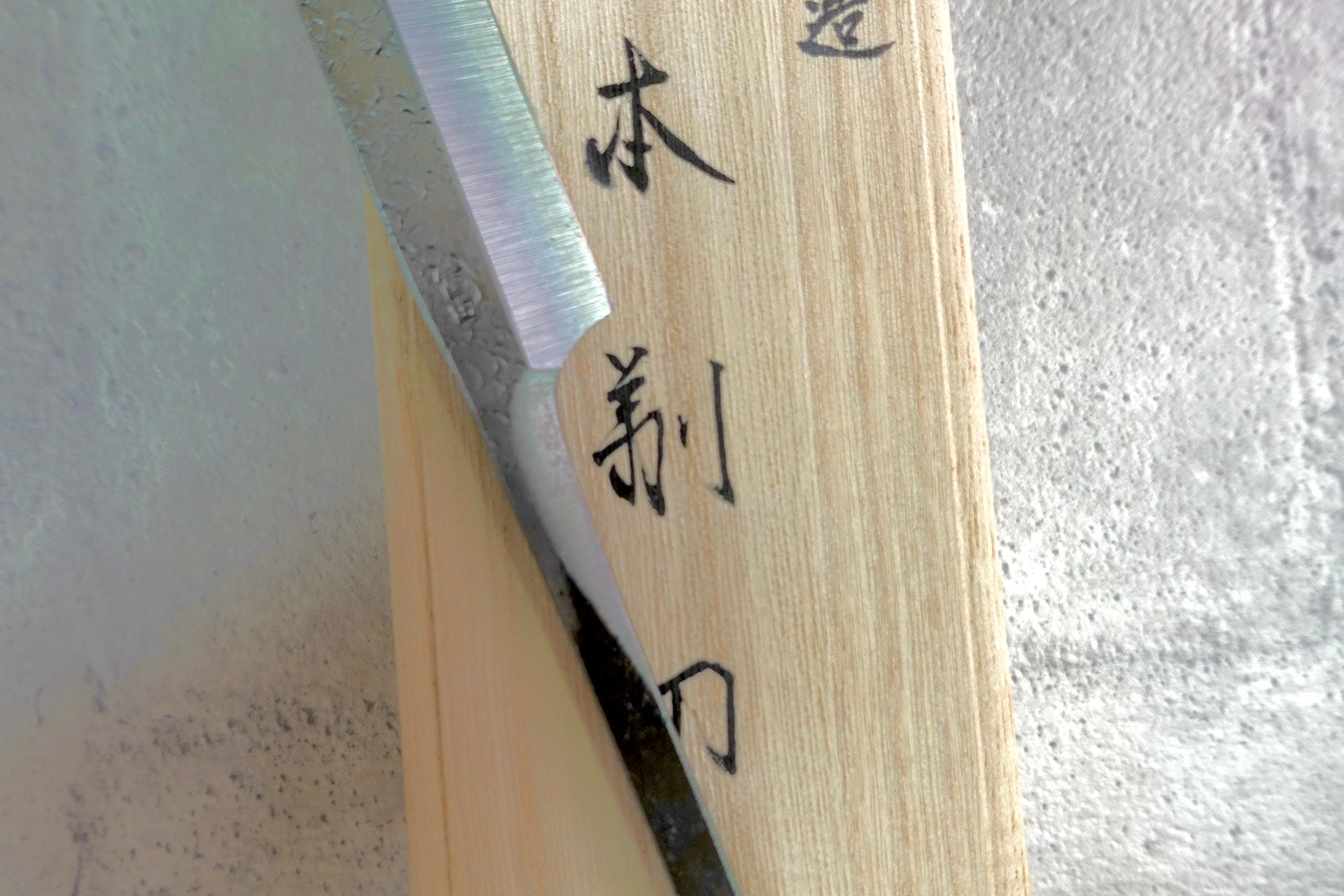 Tomita Kamisori Razor – Tsuchime Finish | Pen & Tool