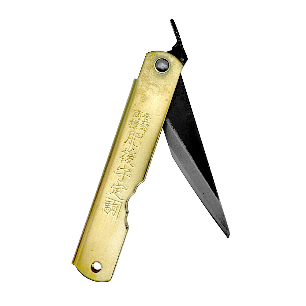 HIGONOKAMI BLUE PAPER STEEL KATABA BRASS L