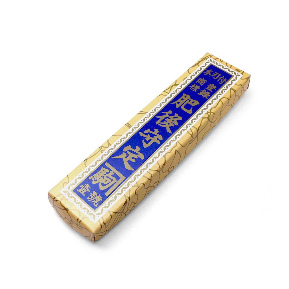 Traditional blue and gold paper gift box packaging for the authentic Nagao Kanekoma Higonokami Japanese knife.