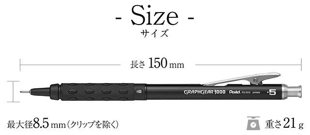 Dimensions diagram of the Pentel GraphGear 1000 Anniversary Edition PG1015-ANA detailing its 150mm length, 8.5mm diameter, and 21g heavyweight profile.