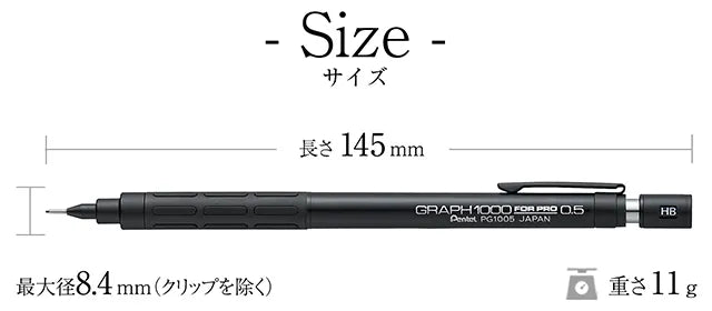 Dimensions diagram of the Pentel Graph 1000 Anniversary Edition PG1005-ANA detailing its 145mm length, 8.4mm diameter, and 11g featherweight profile.