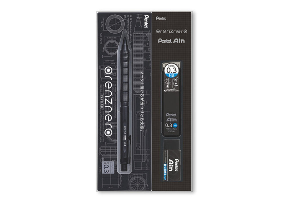 Pentel Orenz Nero 0.3mm Limited Edition Gift Set packaged in its premium presentation box, featuring the automatic mechanical pencil and Pentel Ain accessories.