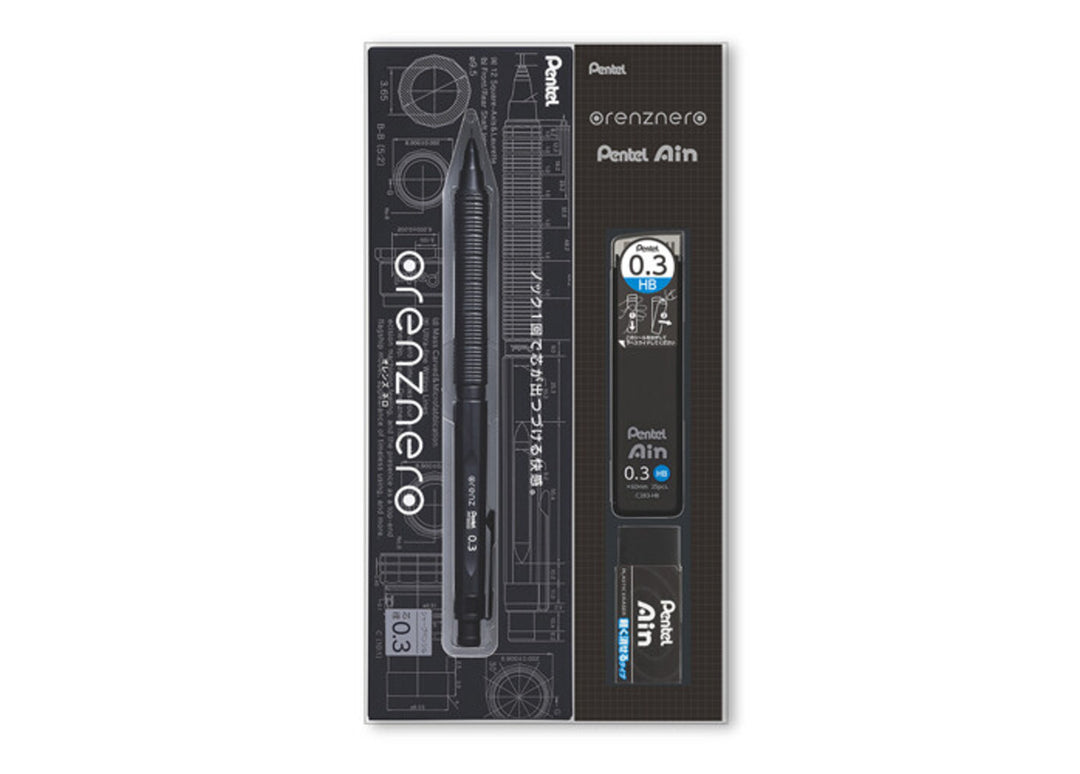 Pentel Orenz Nero 0.3mm Limited Edition Gift Set packaged in its premium presentation box, featuring the automatic mechanical pencil and Pentel Ain accessories.