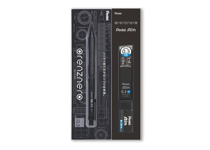 Pentel Orenz Nero 0.3mm Limited Edition Gift Set packaged in its premium presentation box, featuring the automatic mechanical pencil and Pentel Ain accessories.
