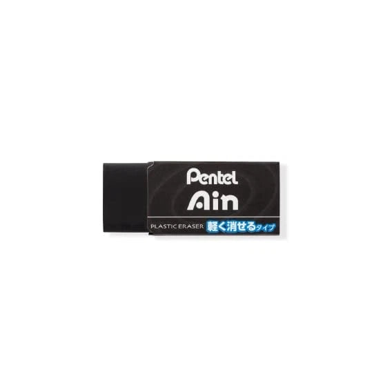 Black Pentel Ain block eraser designed for clean graphite removal, included in the Orenz Nero Limited Edition Gift Set.