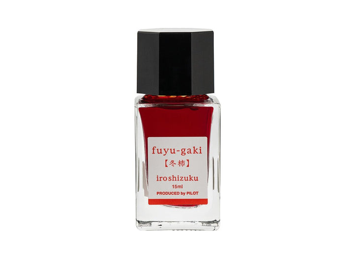 Pilot Iroshizuku Fuyu-gaki (Winter Persimmon) 15ml mini glass ink bottle filled with bright orange-red fountain pen ink