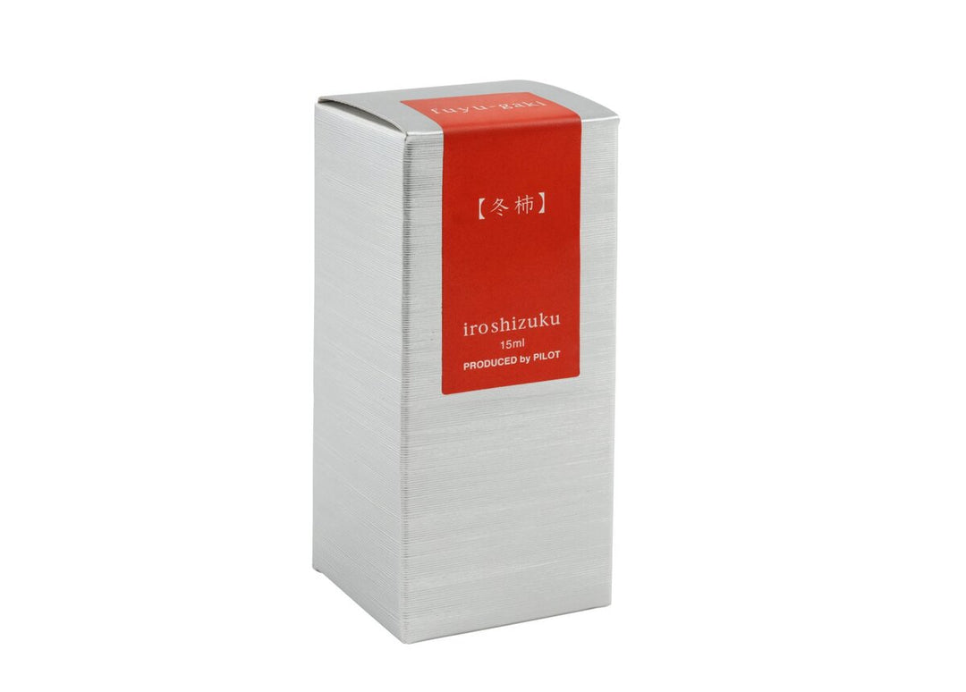 Pilot Iroshizuku Fuyu-gaki (Winter Persimmon) 15ml fountain pen ink silver packaging box
