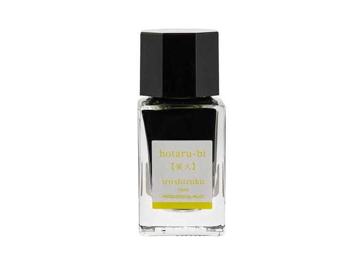 Pilot Iroshizuku Hotaru-bi (Light of Fireflies) 15ml mini glass ink bottle filled with luminous chartreuse yellow-green fountain pen ink