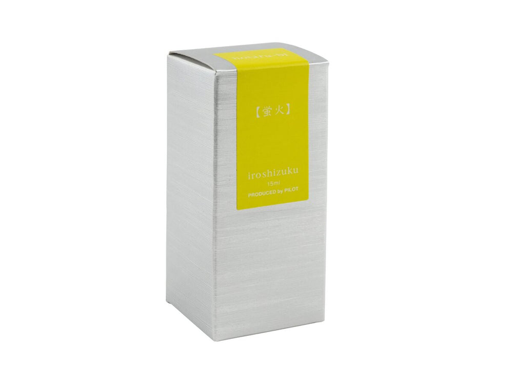 Pilot Iroshizuku Hotaru-bi (Light of Fireflies) 15ml fountain pen ink silver packaging box