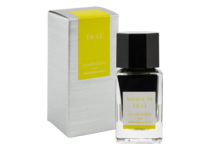 Pilot Iroshizuku Hotaru-bi (Light of Fireflies) 15ml glass fountain pen ink bottle with silver presentation box