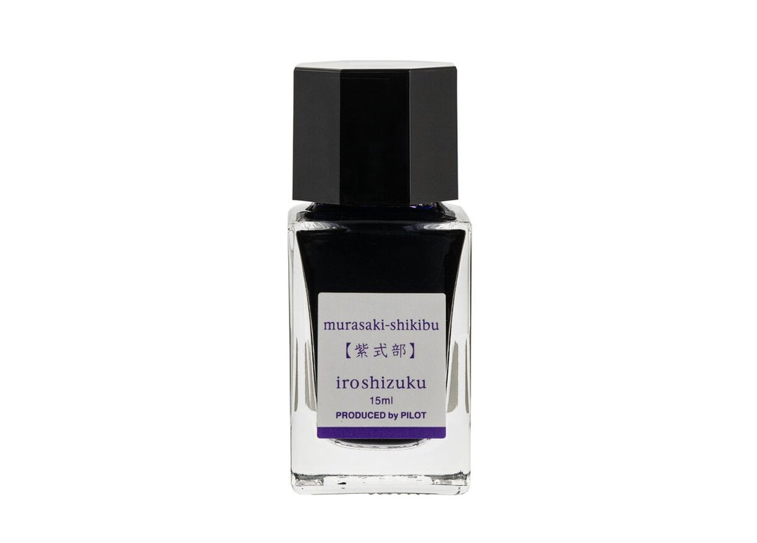 Pilot Iroshizuku Murasaki-shikibu (Japanese Beautyberry) 15ml mini glass ink bottle filled with violet-purple fountain pen ink