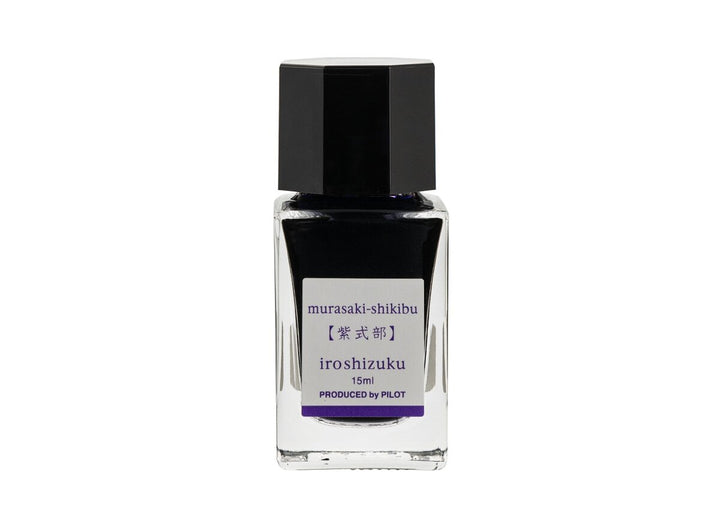 Pilot Iroshizuku Murasaki-shikibu (Japanese Beautyberry) 15ml mini glass ink bottle filled with violet-purple fountain pen ink