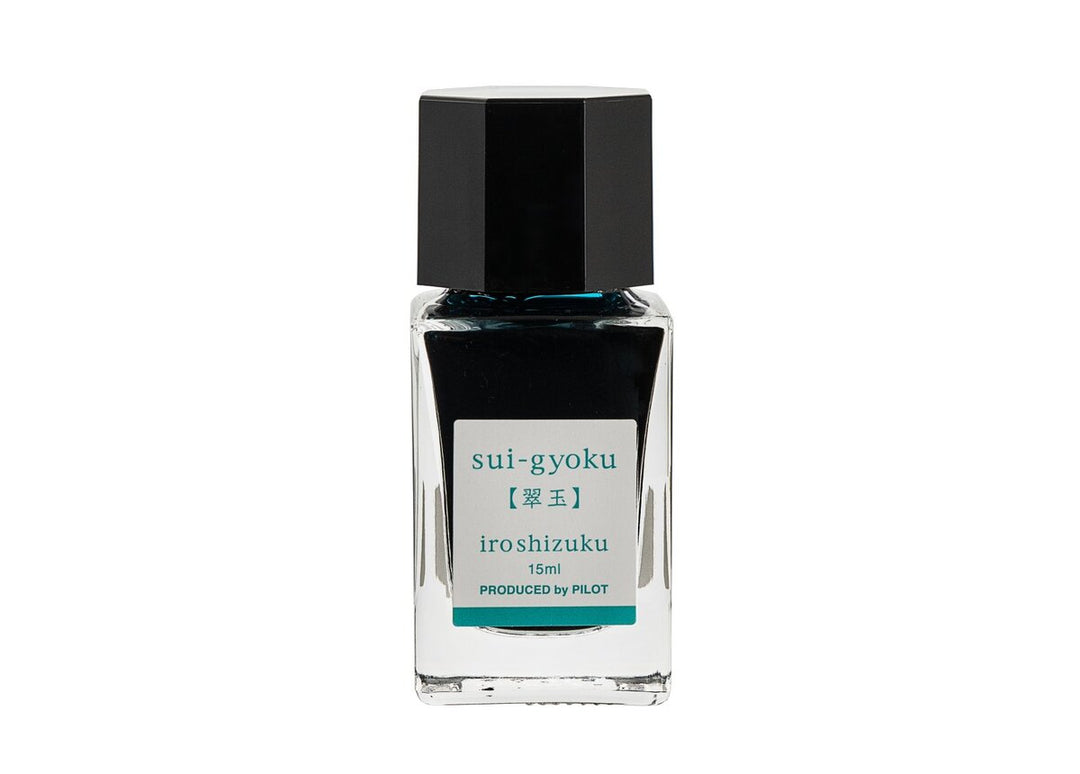 Pilot Iroshizuku Sui-gyoku (Emerald) 15ml mini glass ink bottle filled with vibrant emerald green fountain pen ink