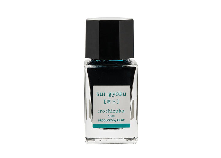 Pilot Iroshizuku Sui-gyoku (Emerald) 15ml mini glass ink bottle filled with vibrant emerald green fountain pen ink