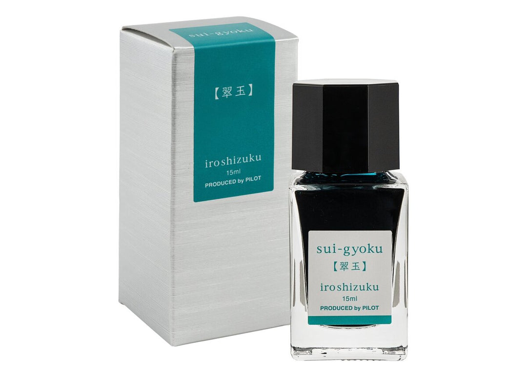 Pilot Iroshizuku Sui-gyoku (Emerald) 15ml glass fountain pen ink bottle with silver presentation box