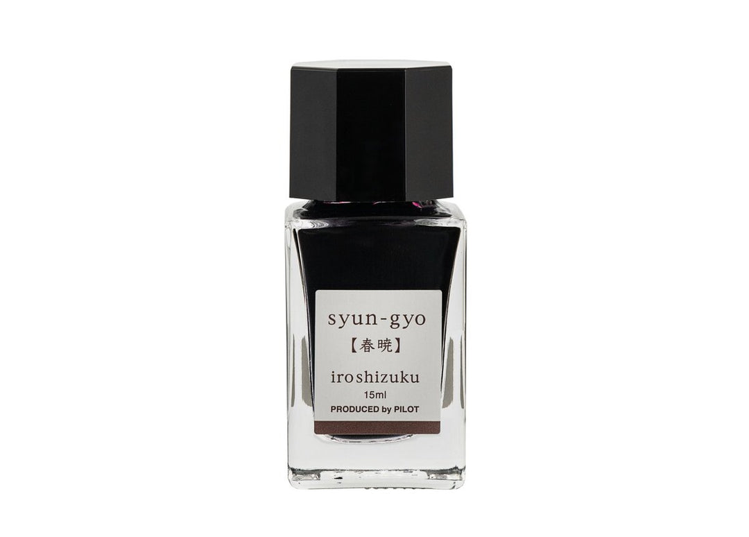 Pilot Iroshizuku Syun-gyo (Spring Dawn) 15ml mini glass ink bottle filled with deep burgundy red-black fountain pen ink