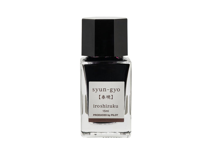 Pilot Iroshizuku Syun-gyo (Spring Dawn) 15ml mini glass ink bottle filled with deep burgundy red-black fountain pen ink