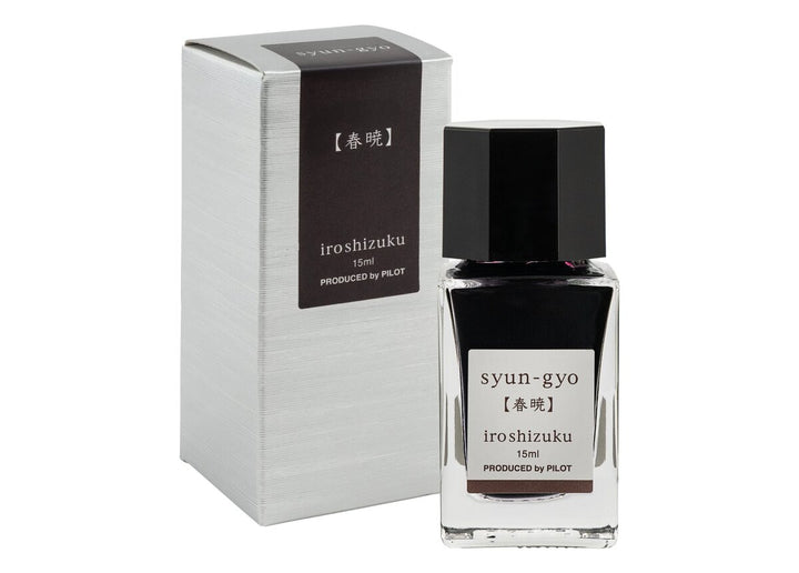 Pilot Iroshizuku Syun-gyo (Spring Dawn) 15ml glass fountain pen ink bottle with silver presentation box