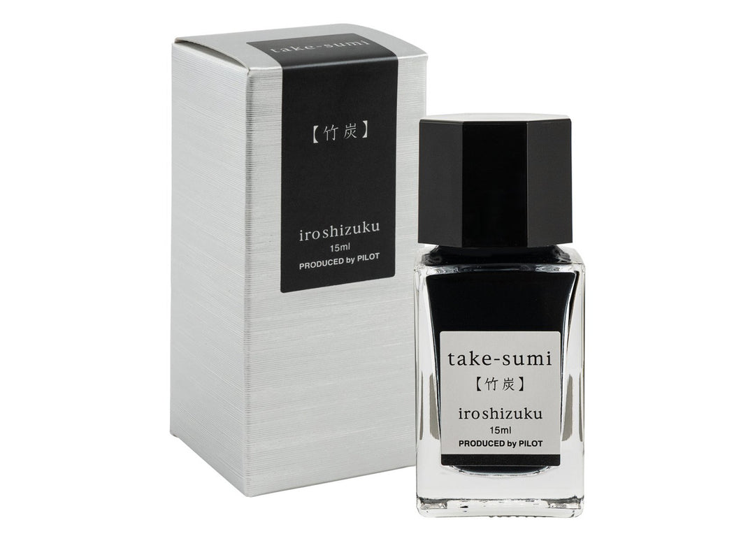 Pilot Iroshizuku Take-sumi (Bamboo Charcoal) 15ml glass fountain pen ink bottle with silver presentation box
