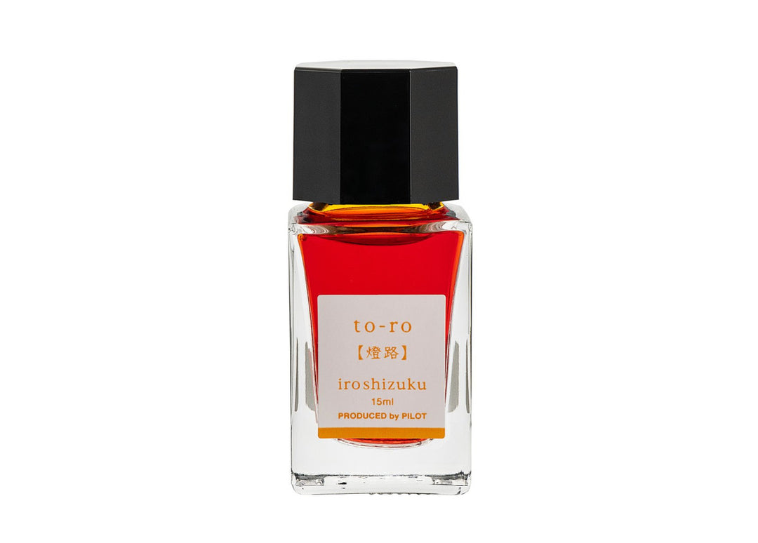 Pilot Iroshizuku To-ro (Lantern) 15ml mini glass ink bottle filled with warm orange-yellow fountain pen ink